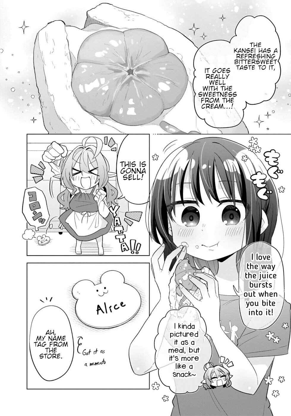 Page 18 Chapter 11 Okashi na Elf to Joshikousei