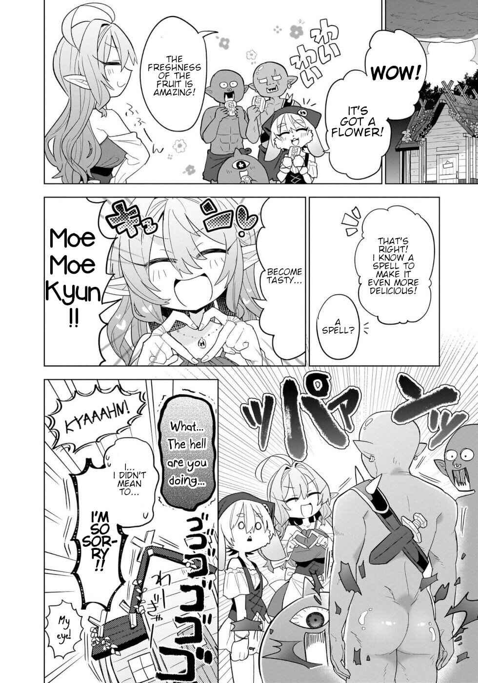 Page 20 Chapter 11 Okashi na Elf to Joshikousei