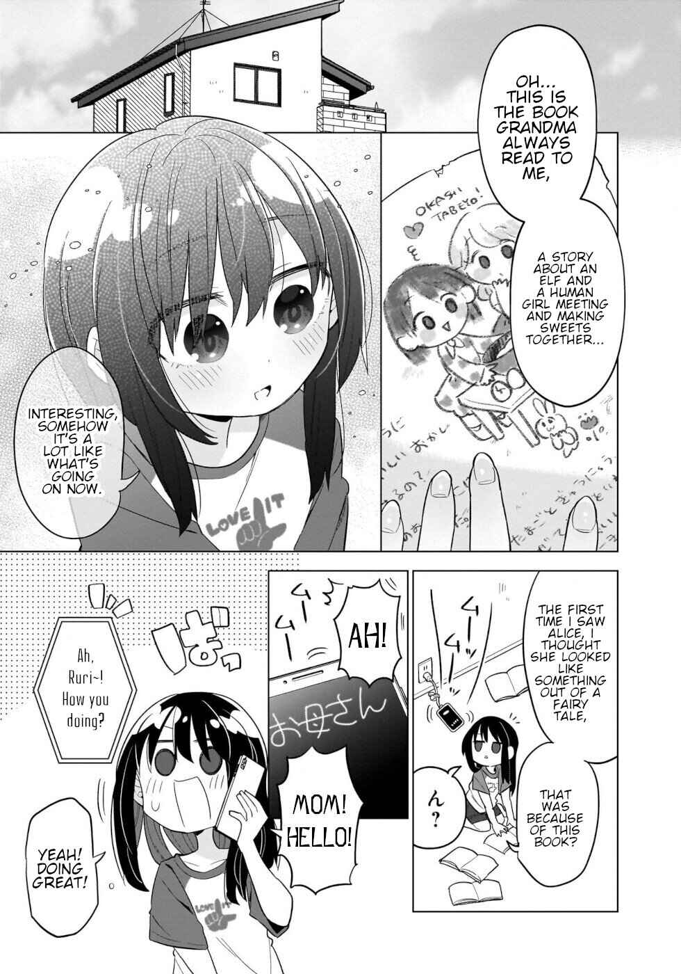 Page 21 Chapter 11 Okashi na Elf to Joshikousei
