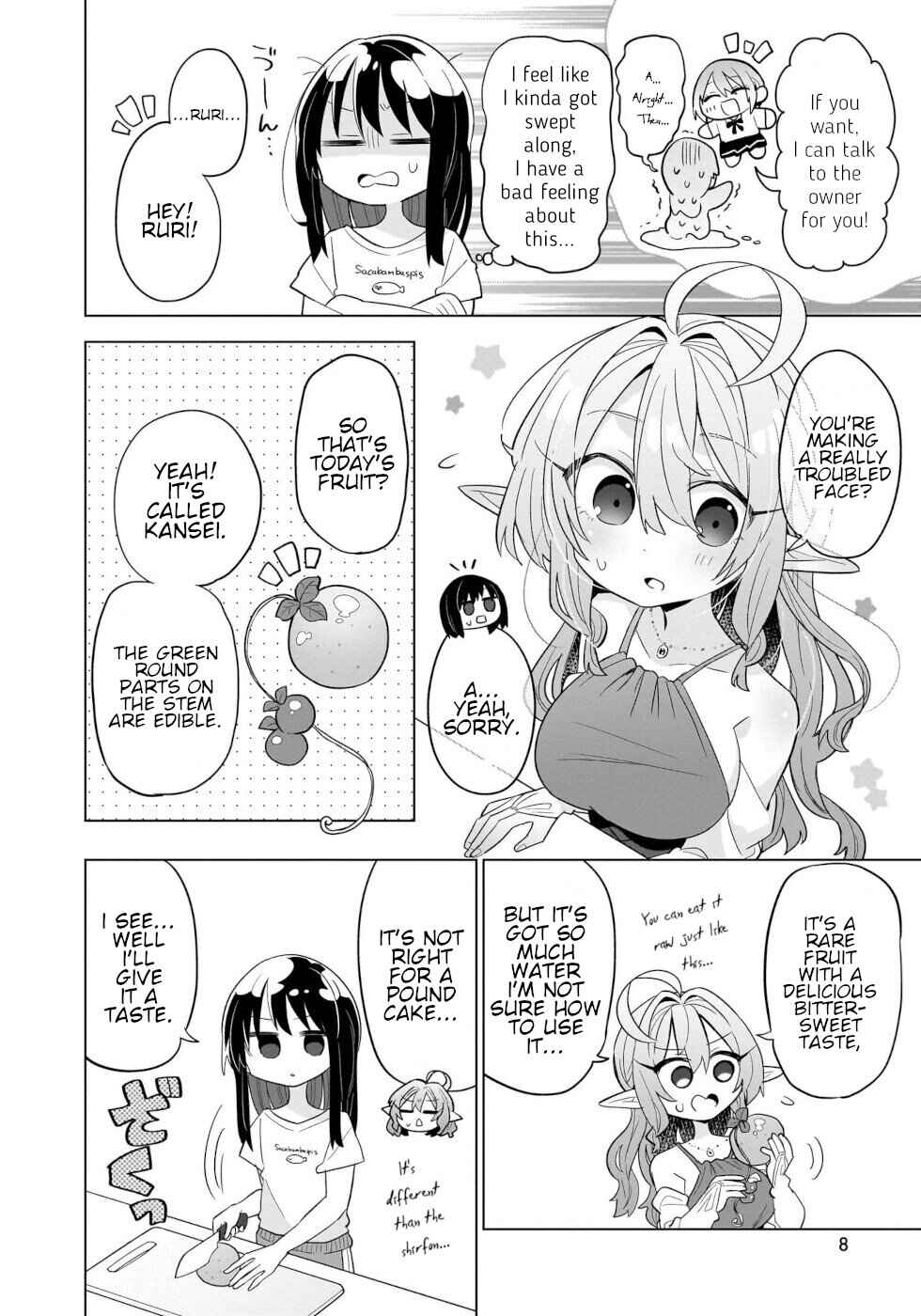 Page 4 Chapter 11 Okashi na Elf to Joshikousei
