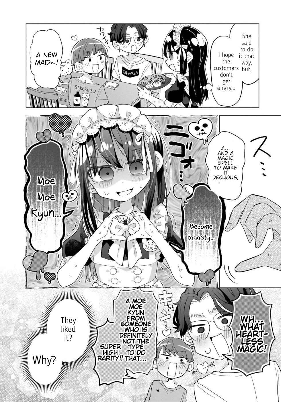 Page 8 Chapter 11 Okashi na Elf to Joshikousei