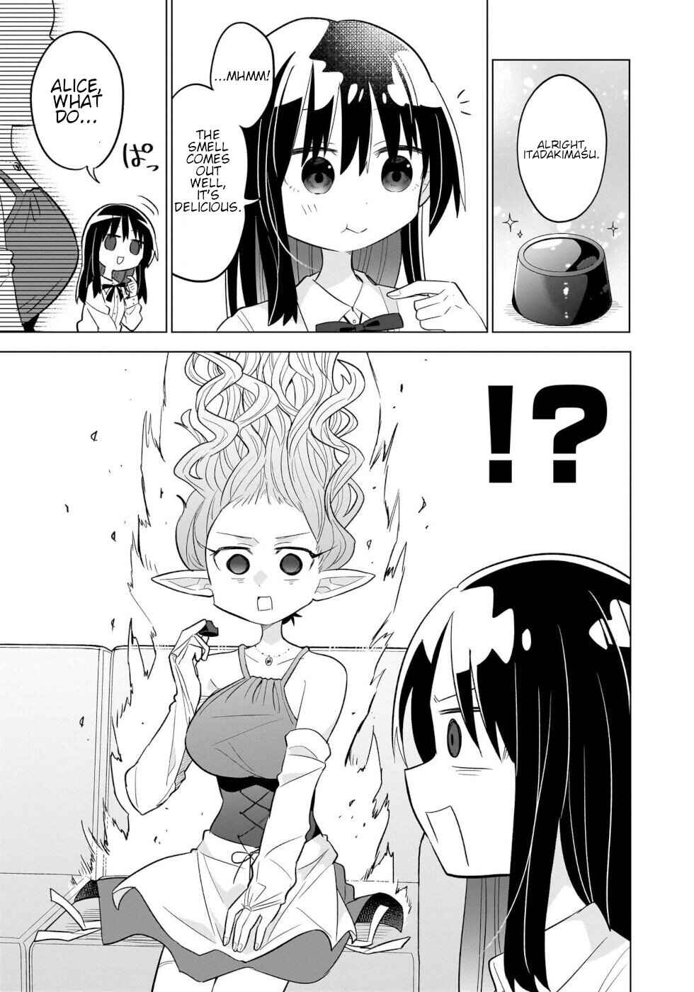 Page 13 Chapter 7 Okashi na Elf to Joshikousei