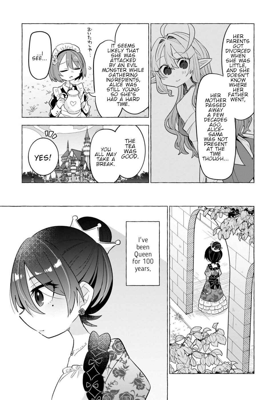 Page 21 Chapter 7 Okashi na Elf to Joshikousei