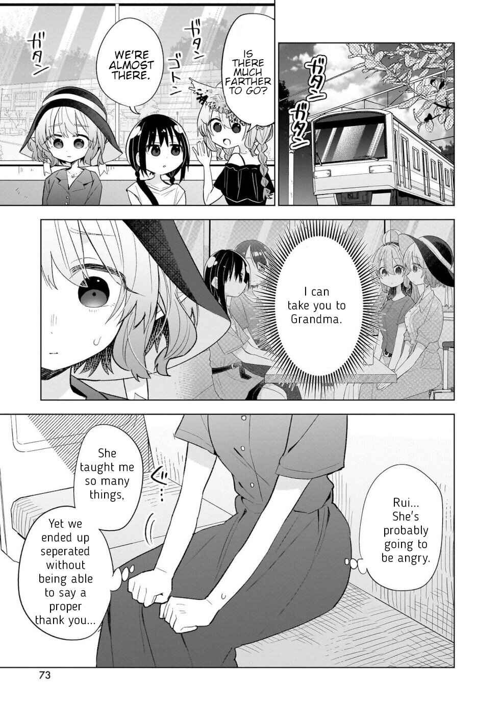 Page 1 Chapter 14 Okashi na Elf to Joshikousei