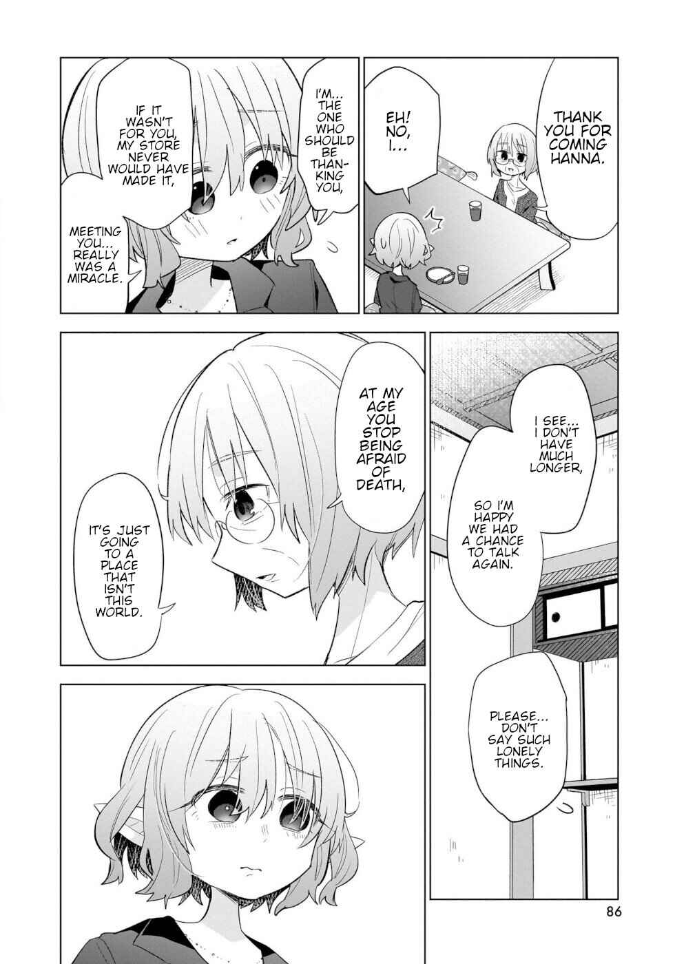 Page 14 Chapter 14 Okashi na Elf to Joshikousei
