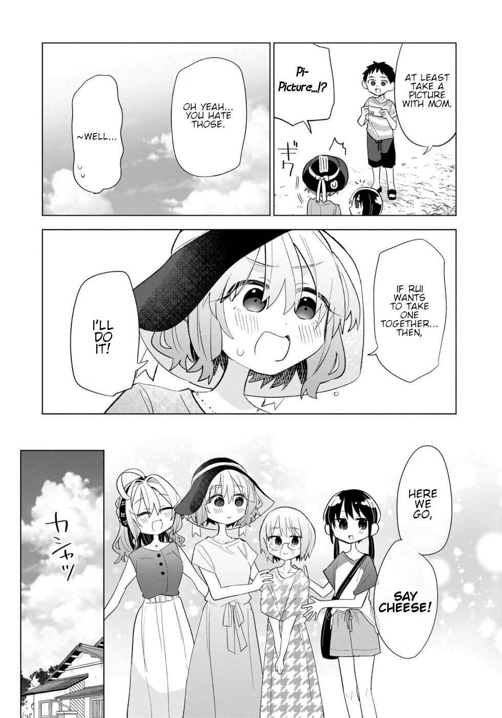 Page 17 Chapter 14 Okashi na Elf to Joshikousei