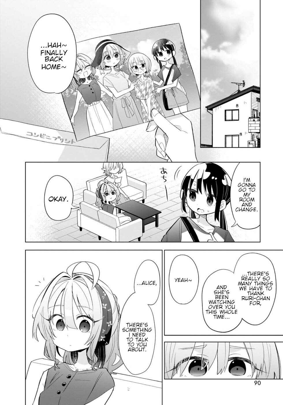 Page 18 Chapter 14 Okashi na Elf to Joshikousei