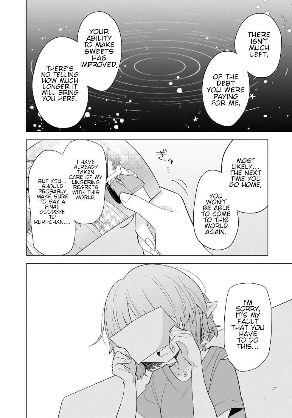 Page 20 Chapter 14 Okashi na Elf to Joshikousei