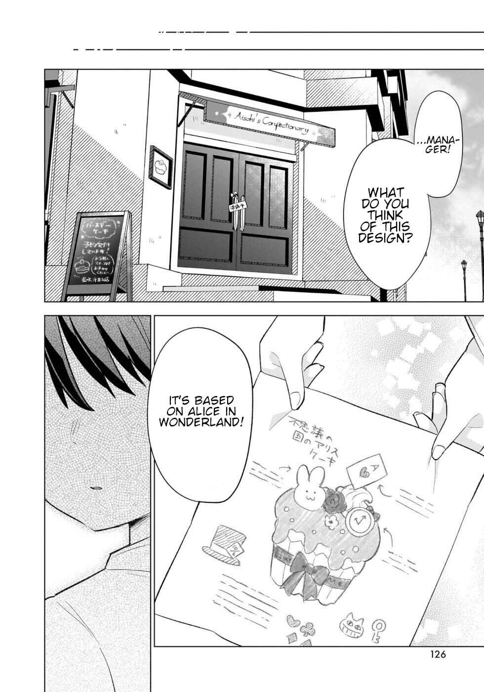 Page 10 Chapter 16 Okashi na Elf to Joshikousei