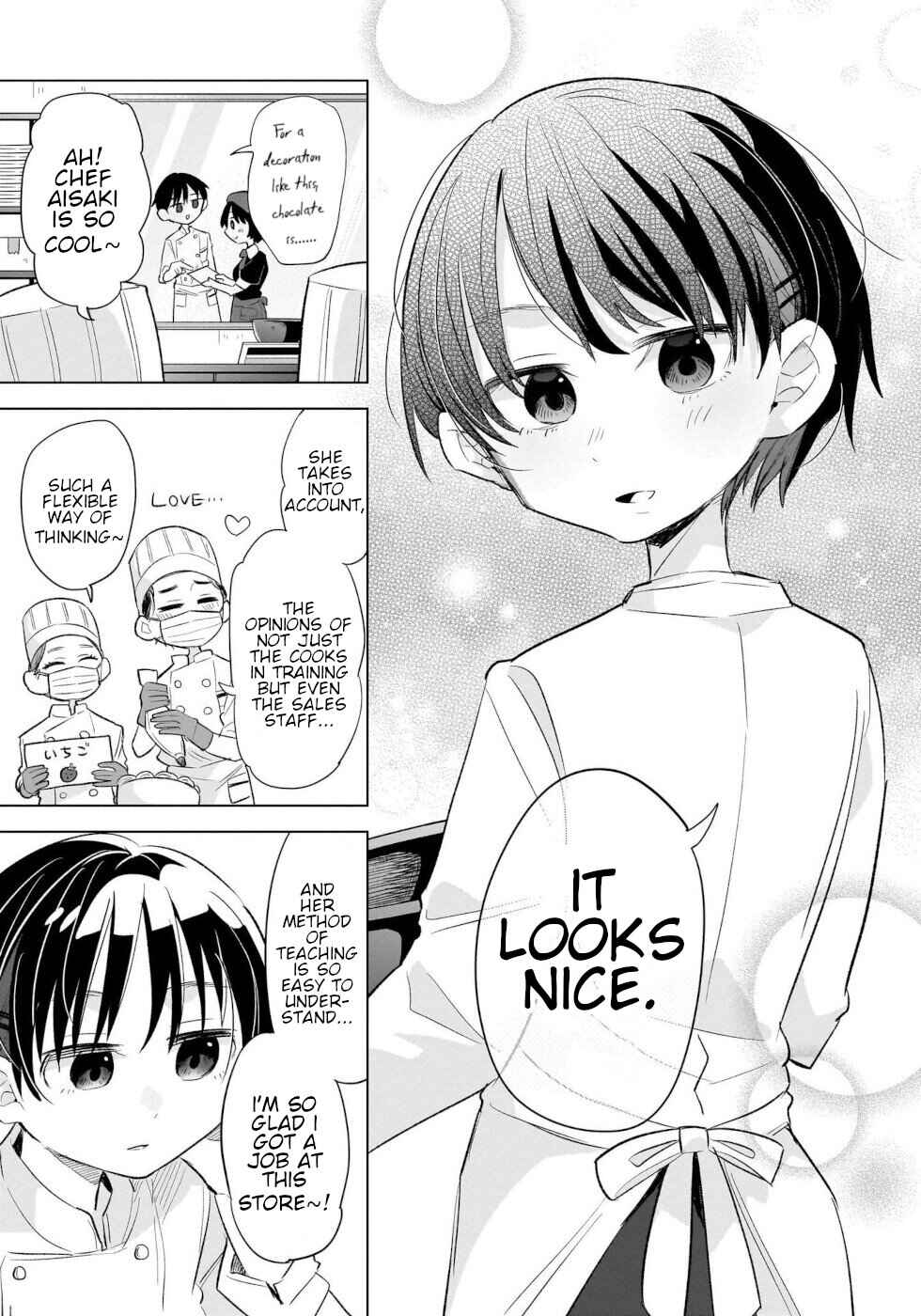 Page 11 Chapter 16 Okashi na Elf to Joshikousei