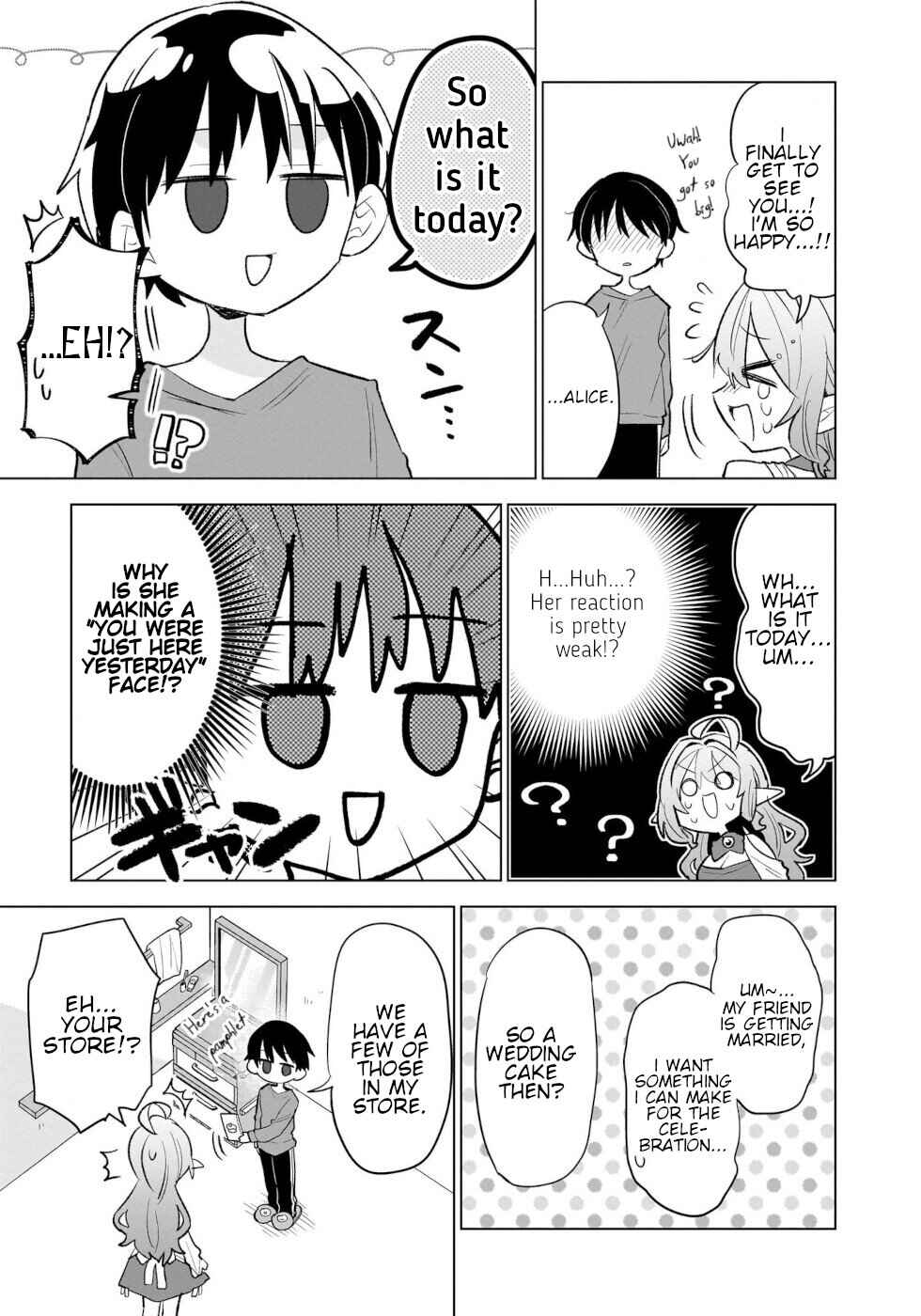 Page 15 Chapter 16 Okashi na Elf to Joshikousei