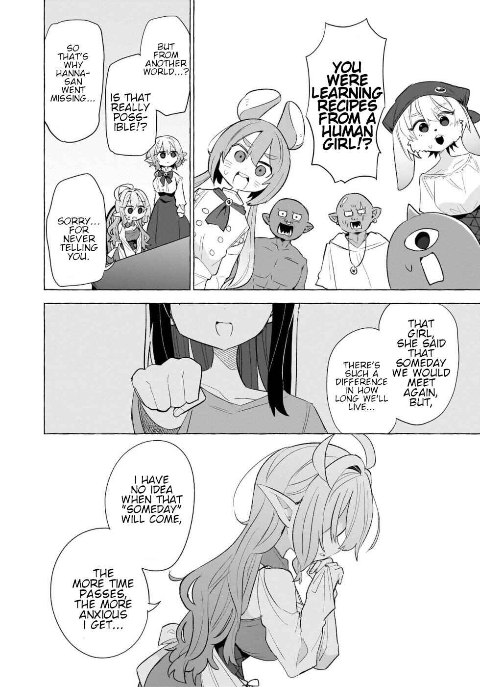 Page 6 Chapter 16 Okashi na Elf to Joshikousei