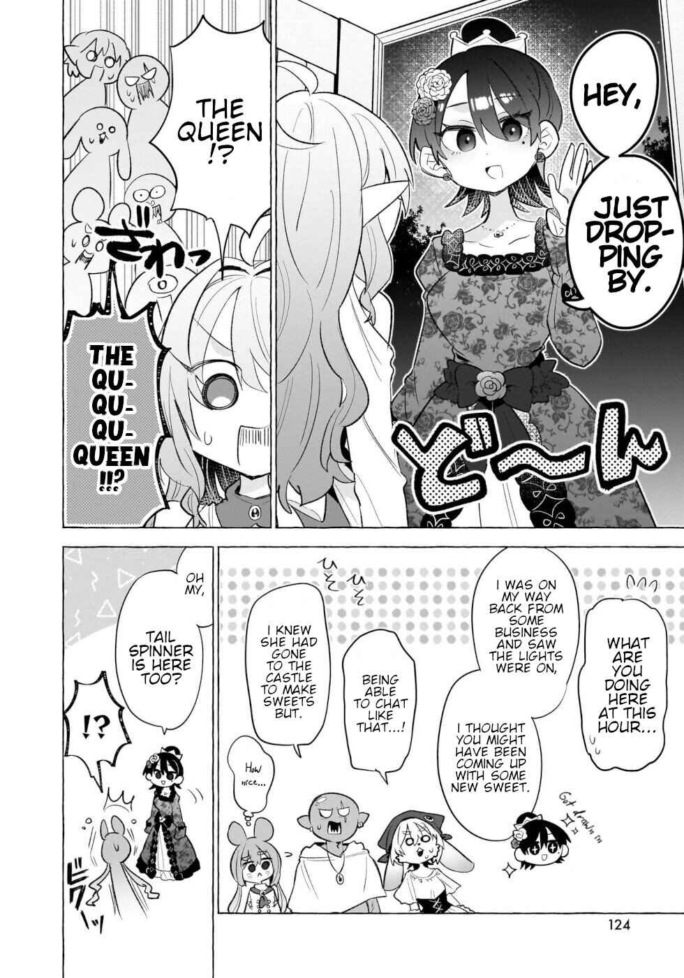 Page 8 Chapter 16 Okashi na Elf to Joshikousei