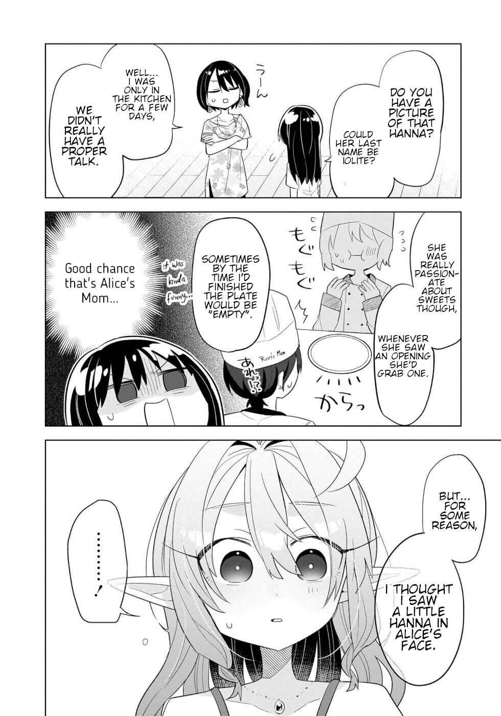 Page 12 Chapter 12 Okashi na Elf to Joshikousei
