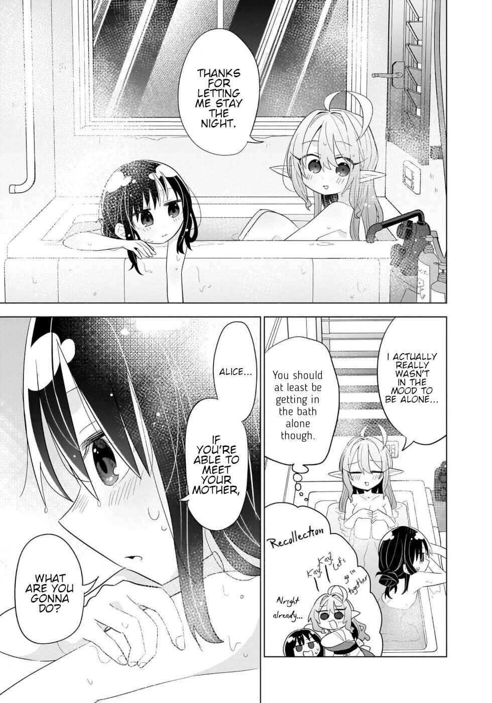 Page 15 Chapter 12 Okashi na Elf to Joshikousei