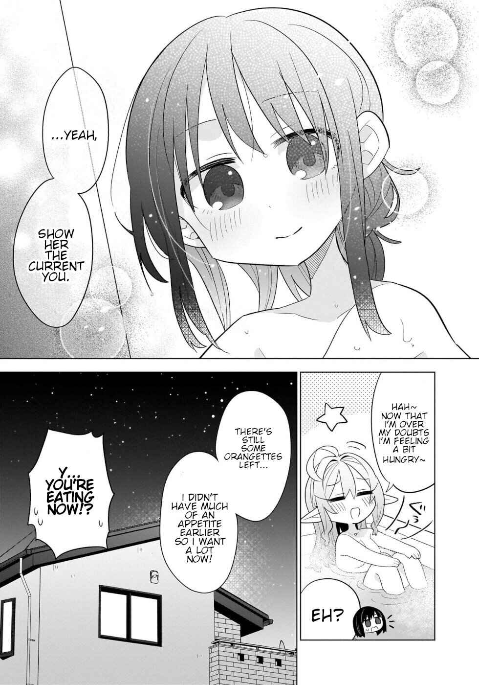 Page 17 Chapter 12 Okashi na Elf to Joshikousei