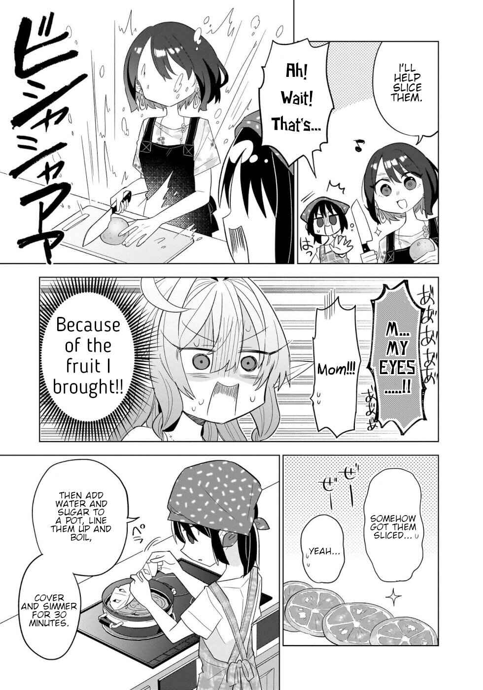 Page 5 Chapter 12 Okashi na Elf to Joshikousei