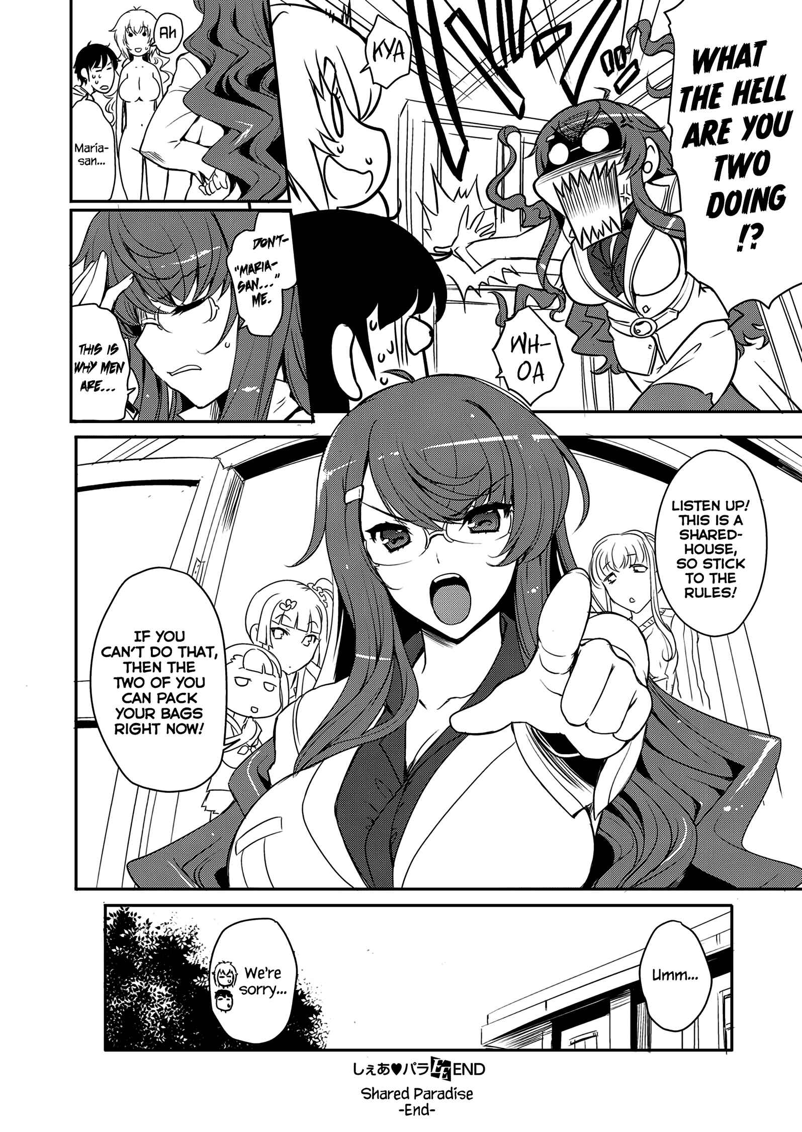 Page 24 Chapter Unknown_8a0e Share Para