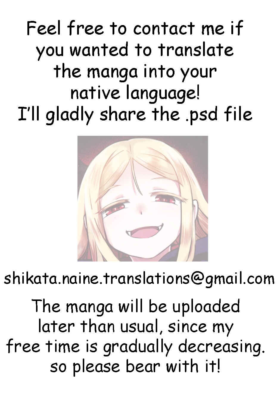 Page 12 Chapter 1.9 Watashi no Hajimete, Kimi ni Agemasu