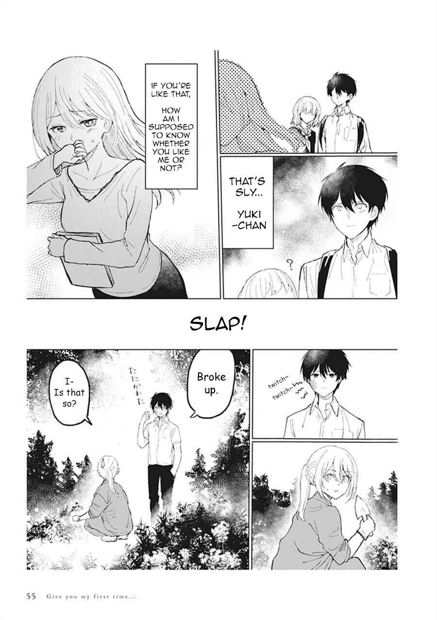 Page 2 Chapter 2.7 Watashi no Hajimete, Kimi ni Agemasu