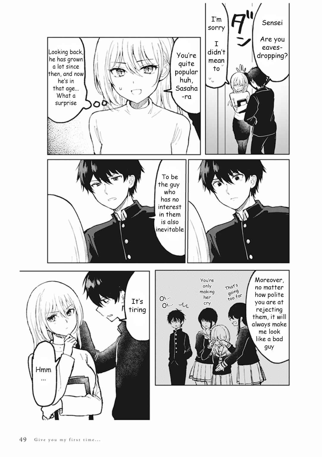 Page 2 Chapter 2.3 Watashi no Hajimete, Kimi ni Agemasu