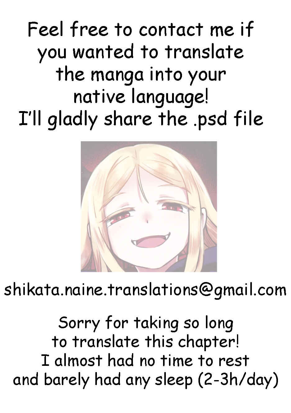 Page 12 Chapter 2 Watashi no Hajimete, Kimi ni Agemasu