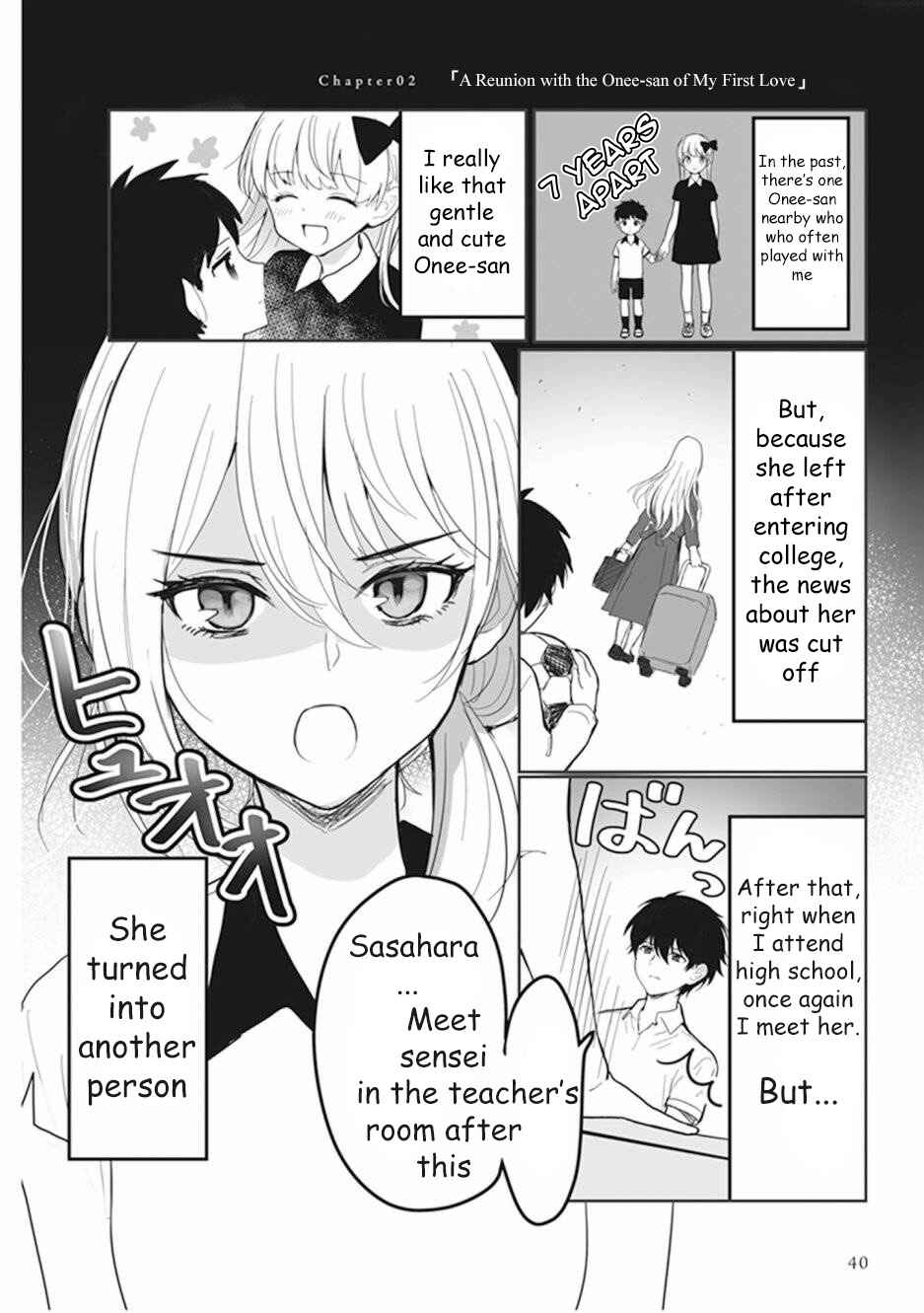 Page 2 Chapter 2 Watashi no Hajimete, Kimi ni Agemasu
