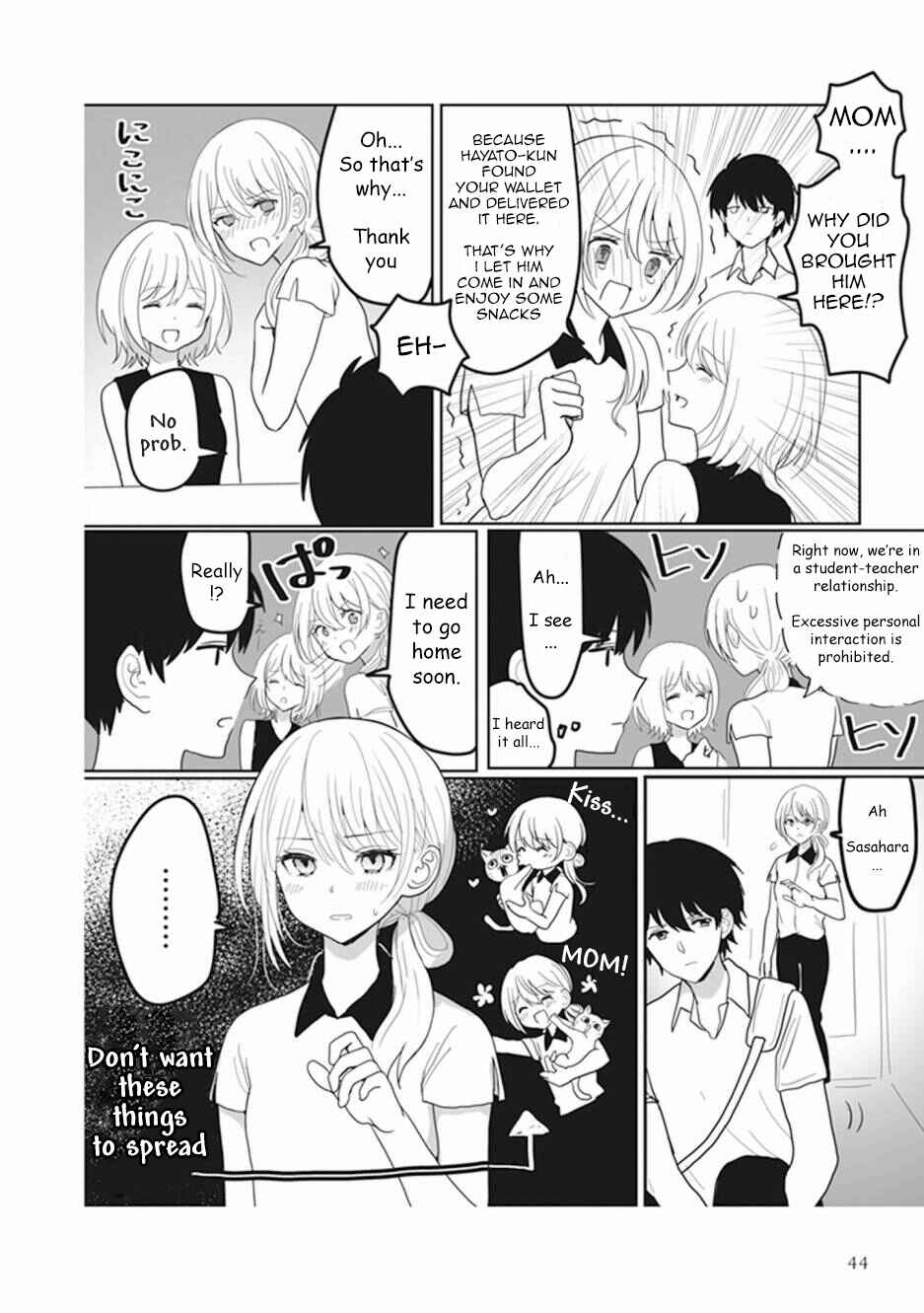 Page 6 Chapter 2 Watashi no Hajimete, Kimi ni Agemasu