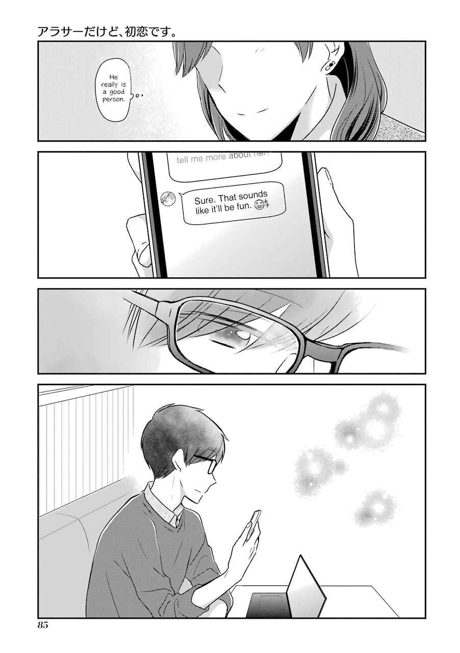 Page 13 Chapter 7 Im Nearly 30, but This Is My First Love