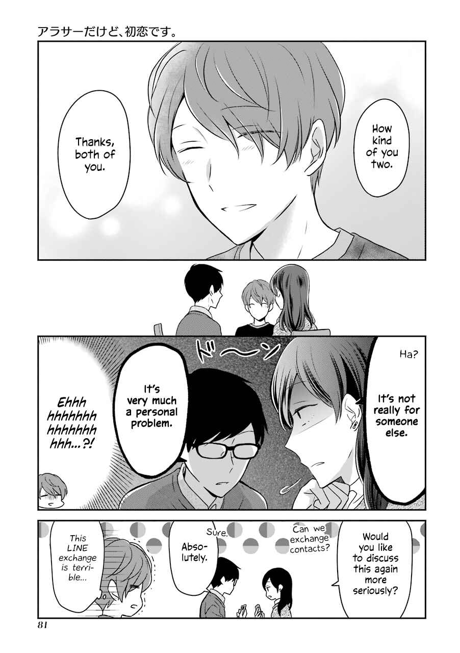 Page 9 Chapter 7 Im Nearly 30, but This Is My First Love