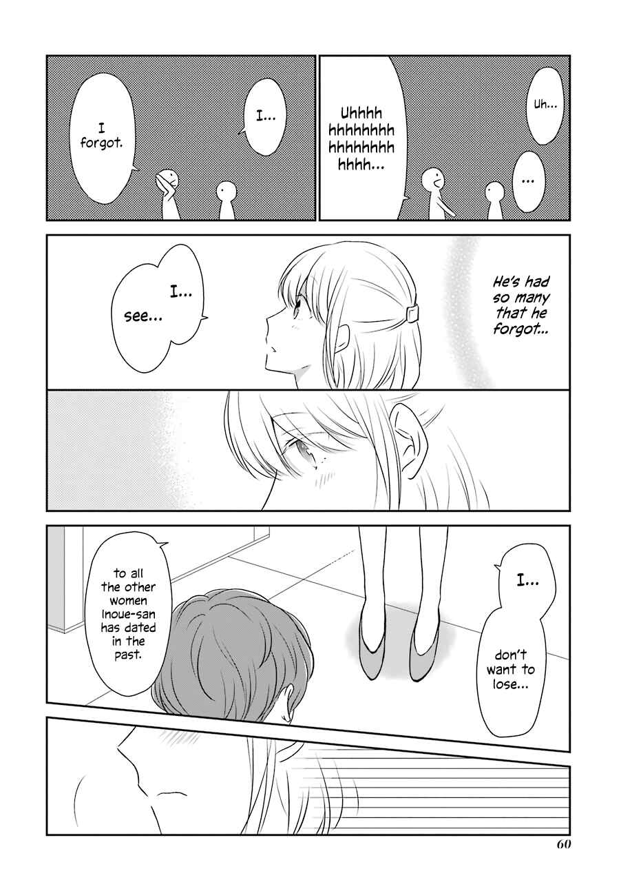 Page 12 Chapter 5 Im Nearly 30, but This Is My First Love