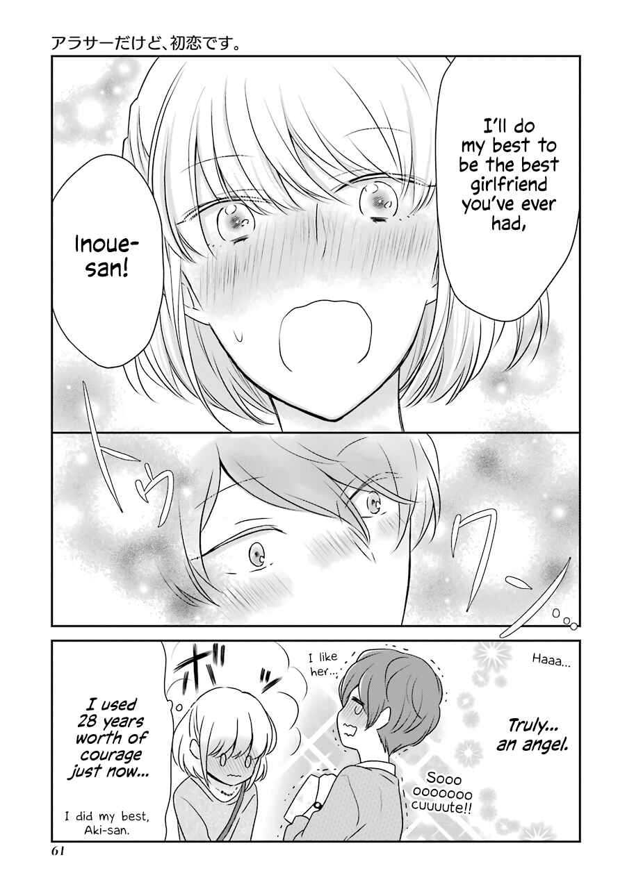 Page 13 Chapter 5 Im Nearly 30, but This Is My First Love