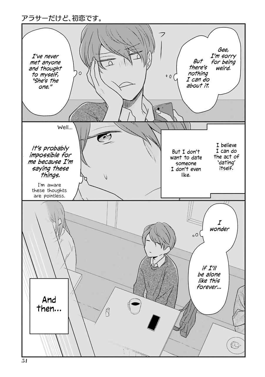 Page 3 Chapter 5 Im Nearly 30, but This Is My First Love