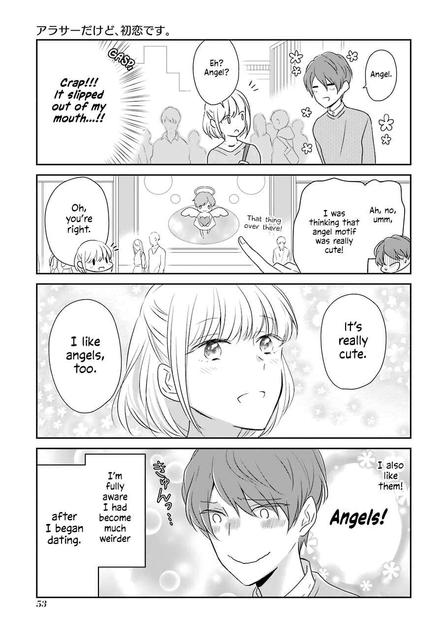 Page 5 Chapter 5 Im Nearly 30, but This Is My First Love