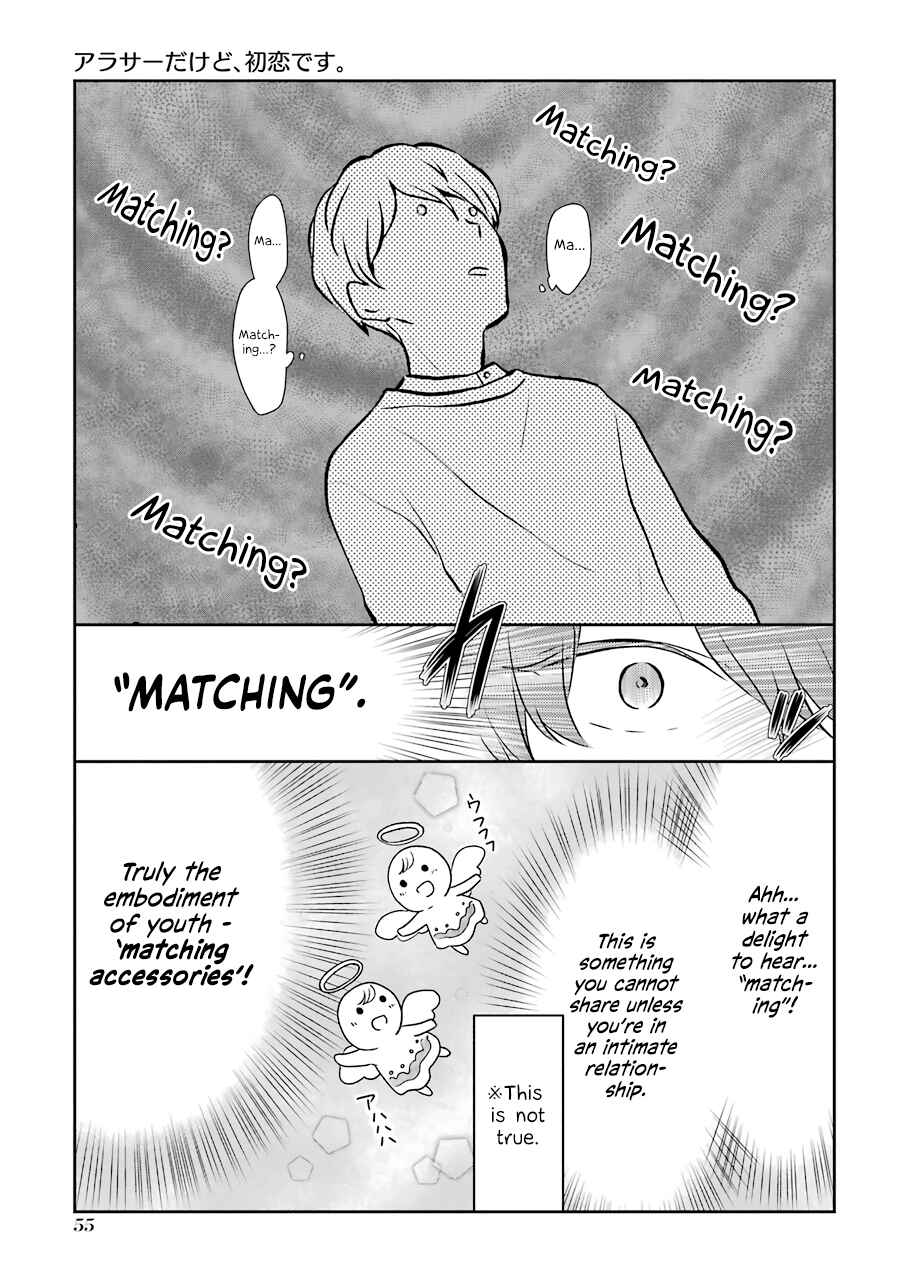 Page 7 Chapter 5 Im Nearly 30, but This Is My First Love