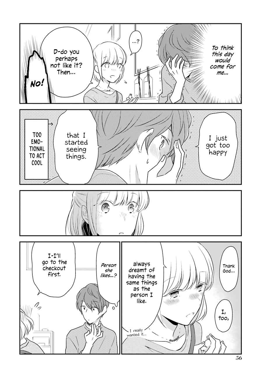 Page 8 Chapter 5 Im Nearly 30, but This Is My First Love