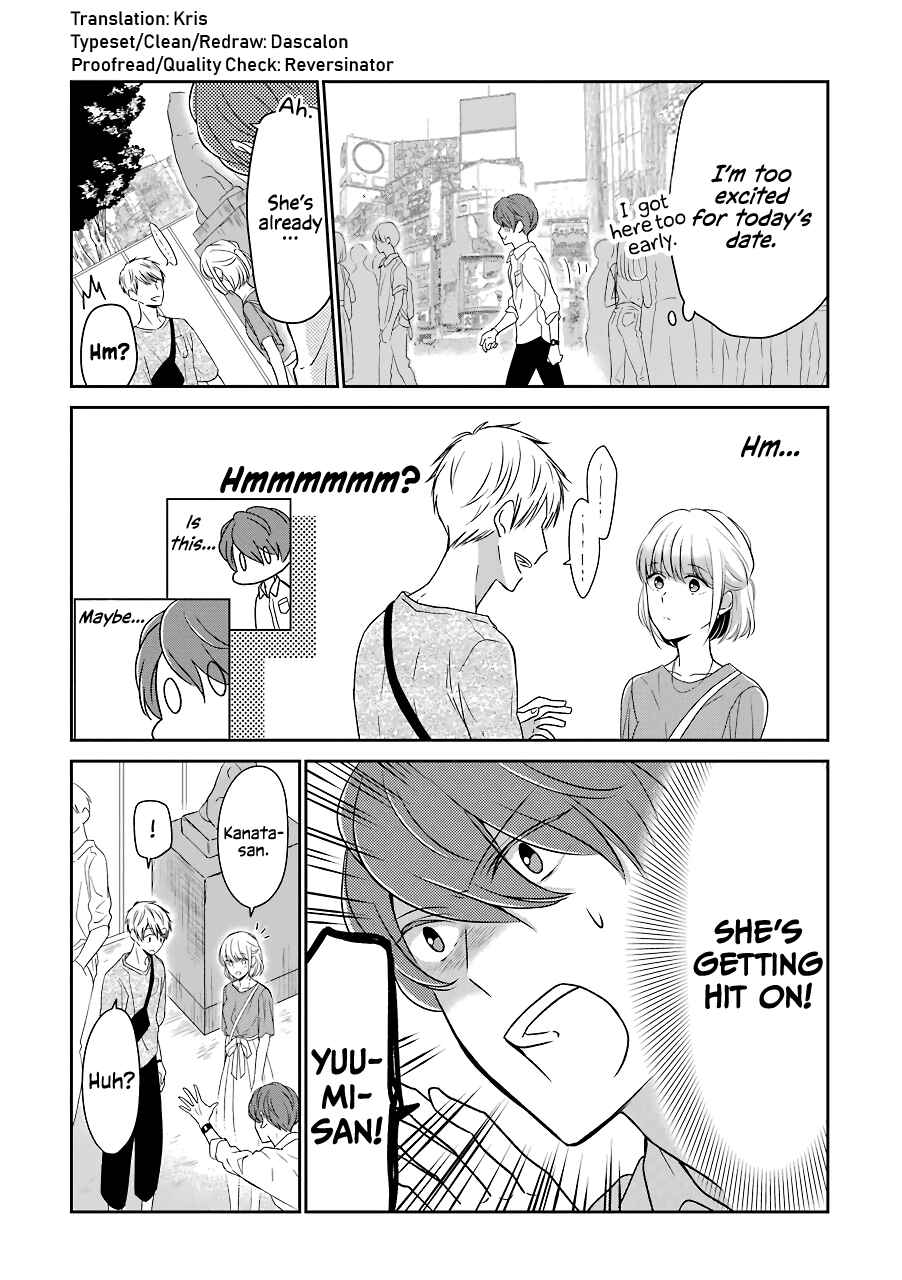 Page 2 Chapter 15 Im Nearly 30, but This Is My First Love