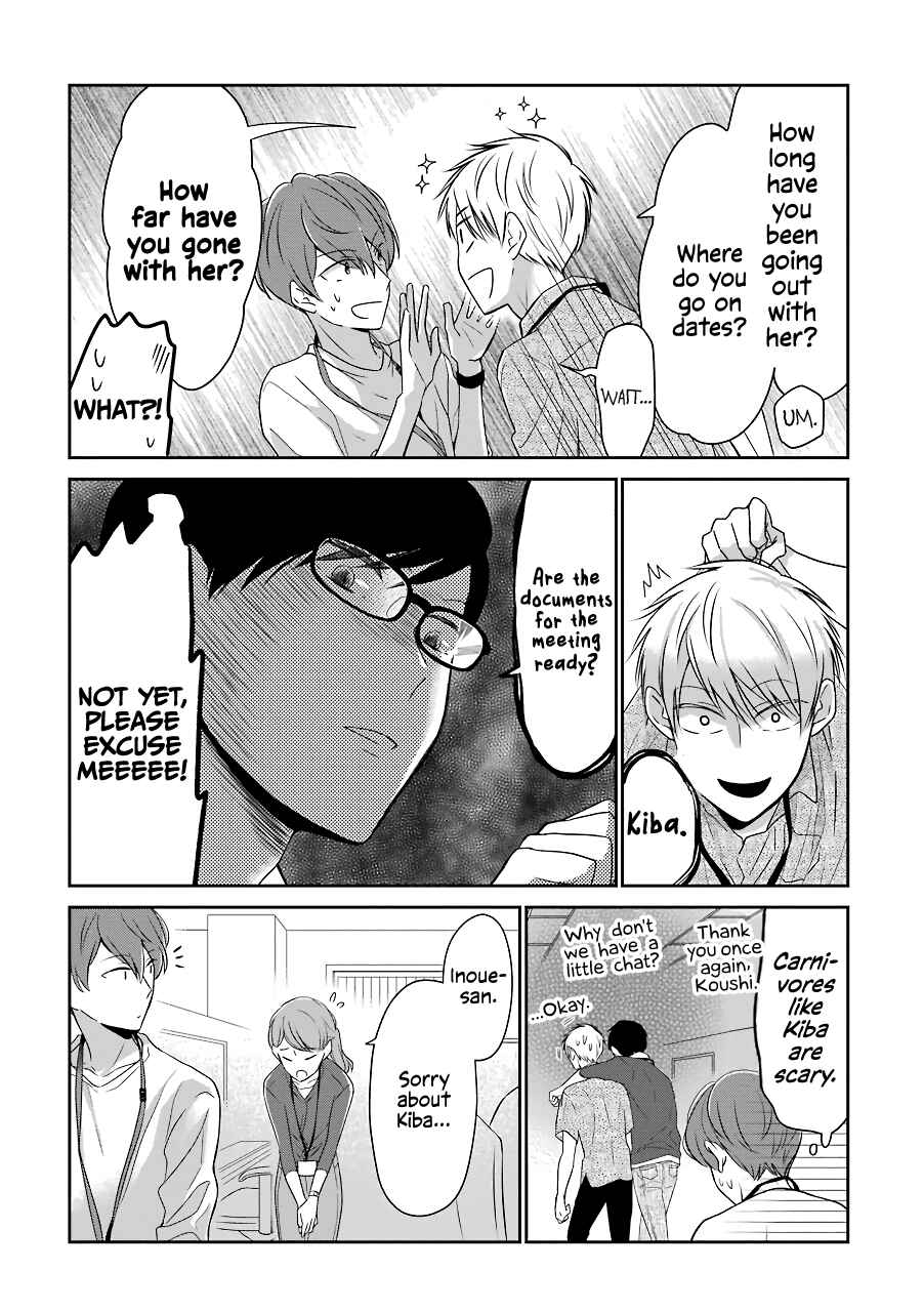 Page 4 Chapter 15 Im Nearly 30, but This Is My First Love
