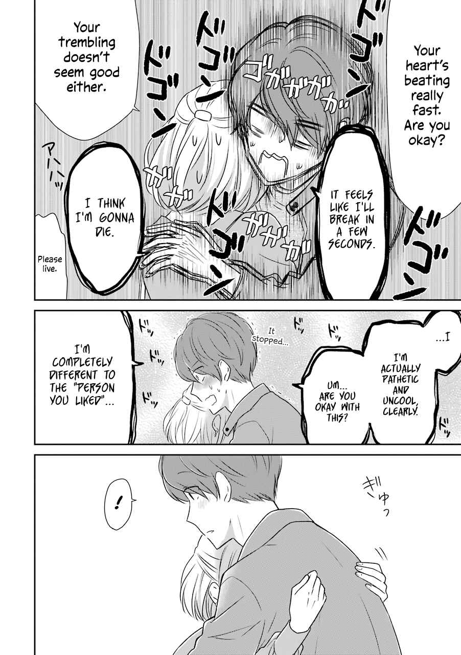 Page 10 Chapter 10 Im Nearly 30, but This Is My First Love