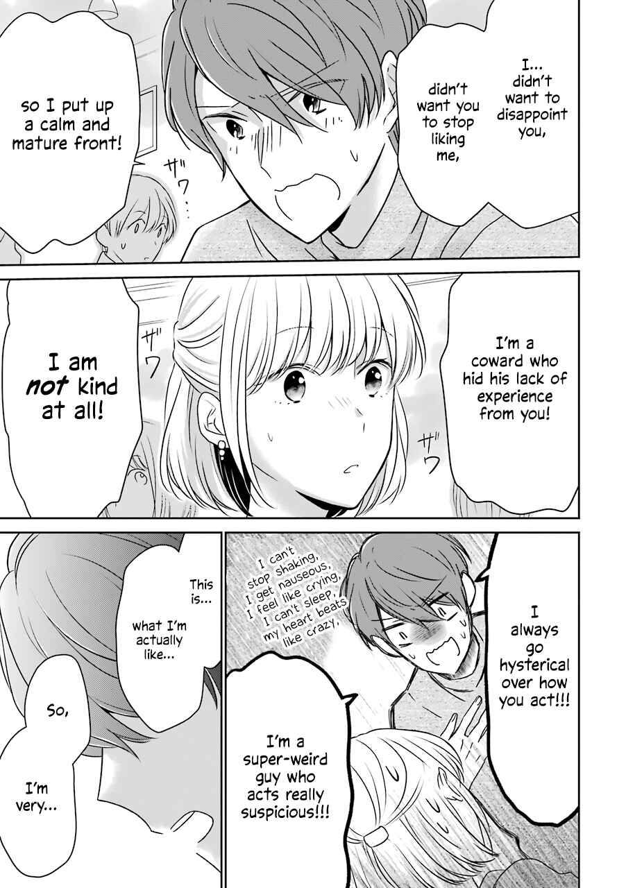 Page 3 Chapter 10 Im Nearly 30, but This Is My First Love