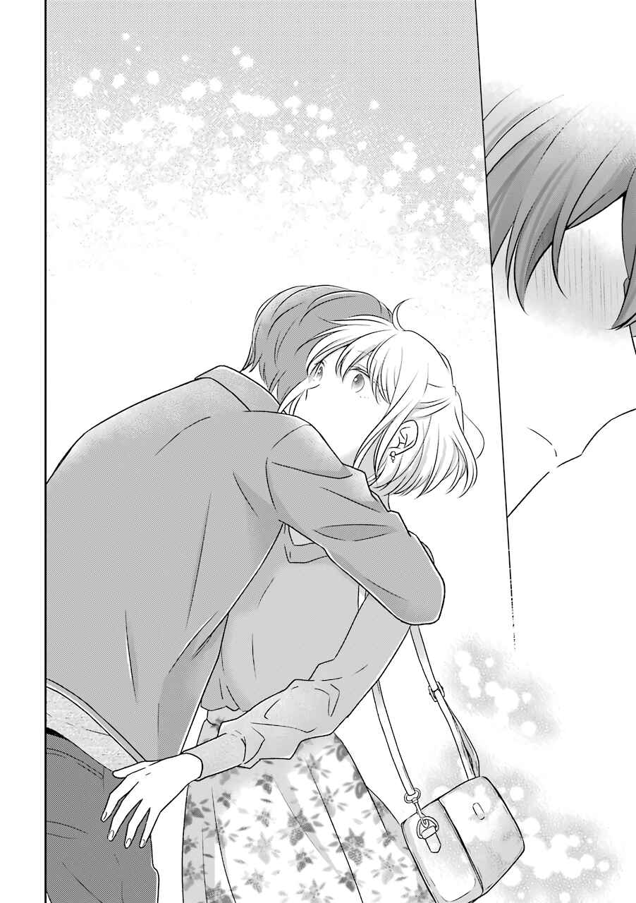 Page 8 Chapter 10 Im Nearly 30, but This Is My First Love