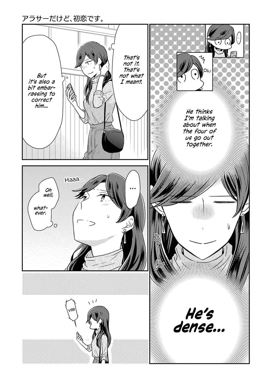 Page 13 Chapter 8 Im Nearly 30, but This Is My First Love