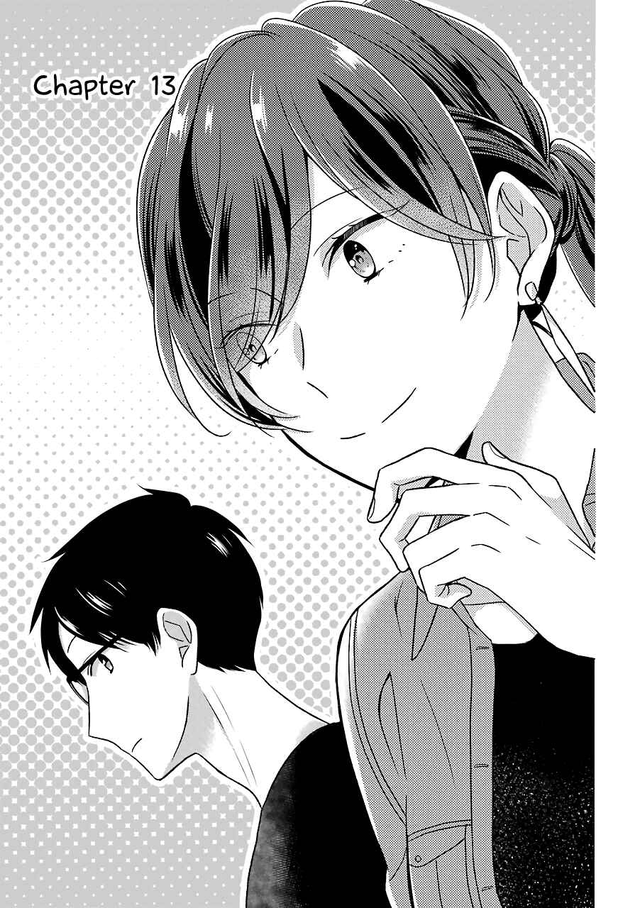 Page 1 Chapter 13 Im Nearly 30, but This Is My First Love