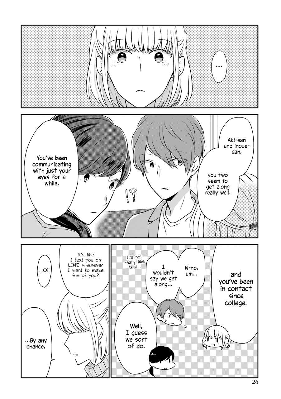Page 4 Chapter 3 Im Nearly 30, but This Is My First Love