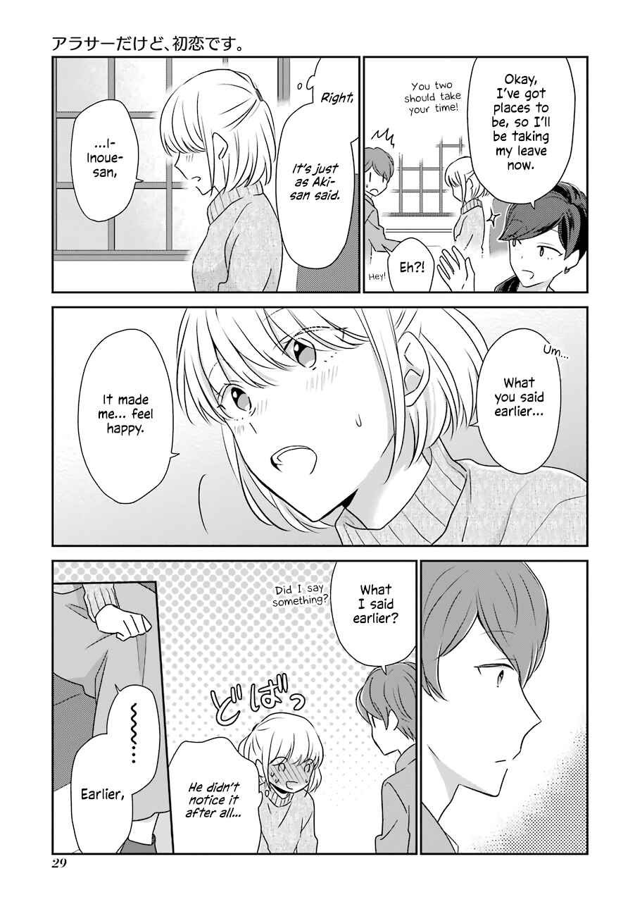 Page 7 Chapter 3 Im Nearly 30, but This Is My First Love
