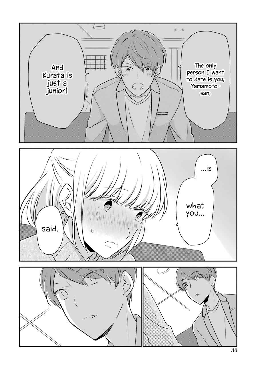 Page 8 Chapter 3 Im Nearly 30, but This Is My First Love