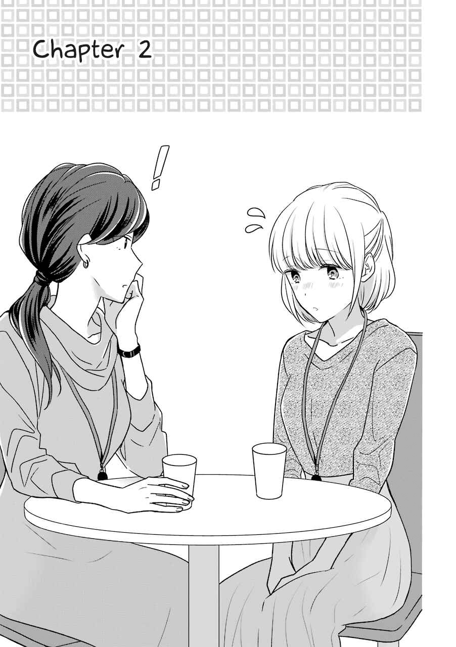 Page 1 Chapter 2 Im Nearly 30, but This Is My First Love