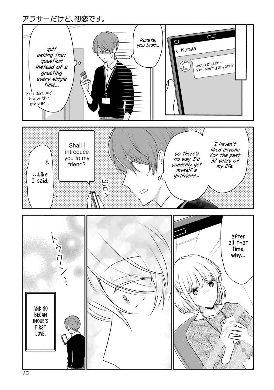 Page 3 Chapter 2 Im Nearly 30, but This Is My First Love