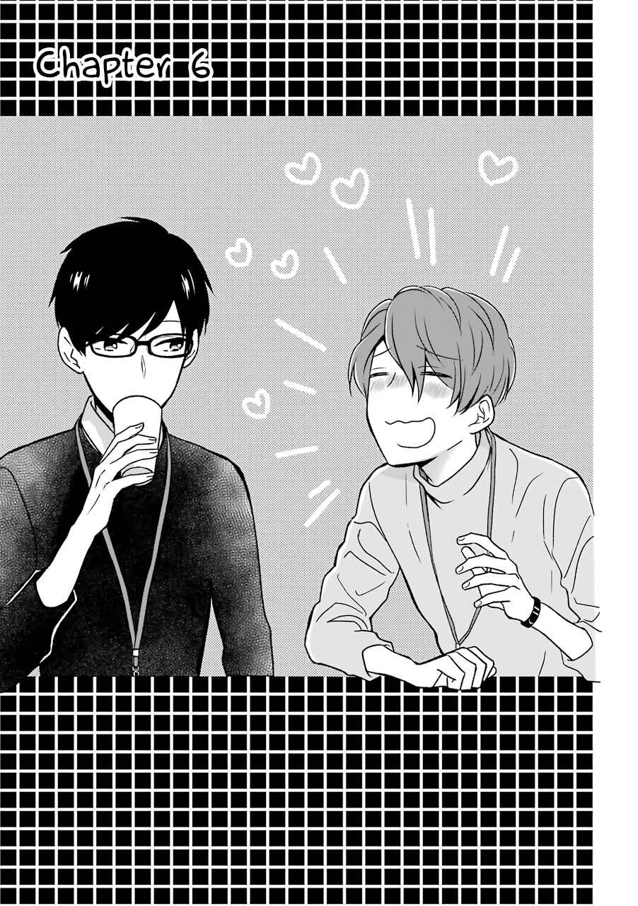 Page 1 Chapter 6 Im Nearly 30, but This Is My First Love