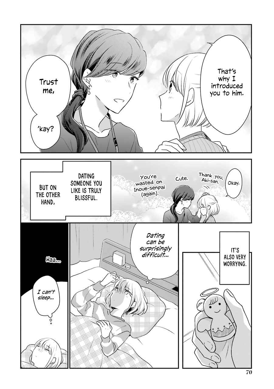 Page 8 Chapter 6 Im Nearly 30, but This Is My First Love